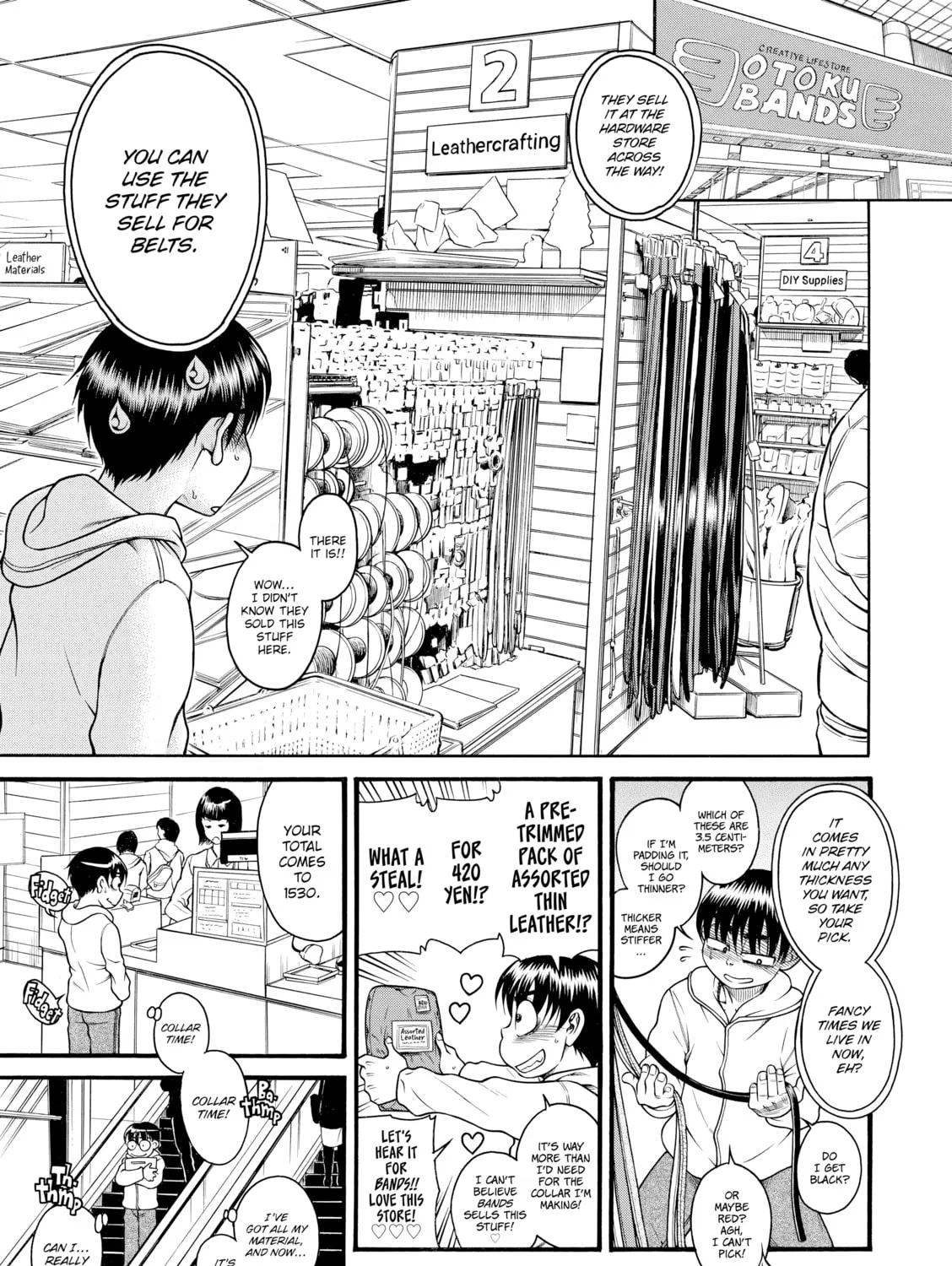 Read Nana & Kaoru chapter 108 image 24 on Lezhin