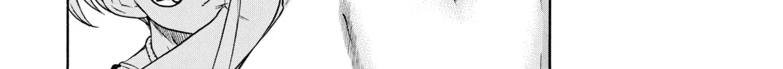 Read Nana & Kaoru chapter 108 image 33 on Lezhin