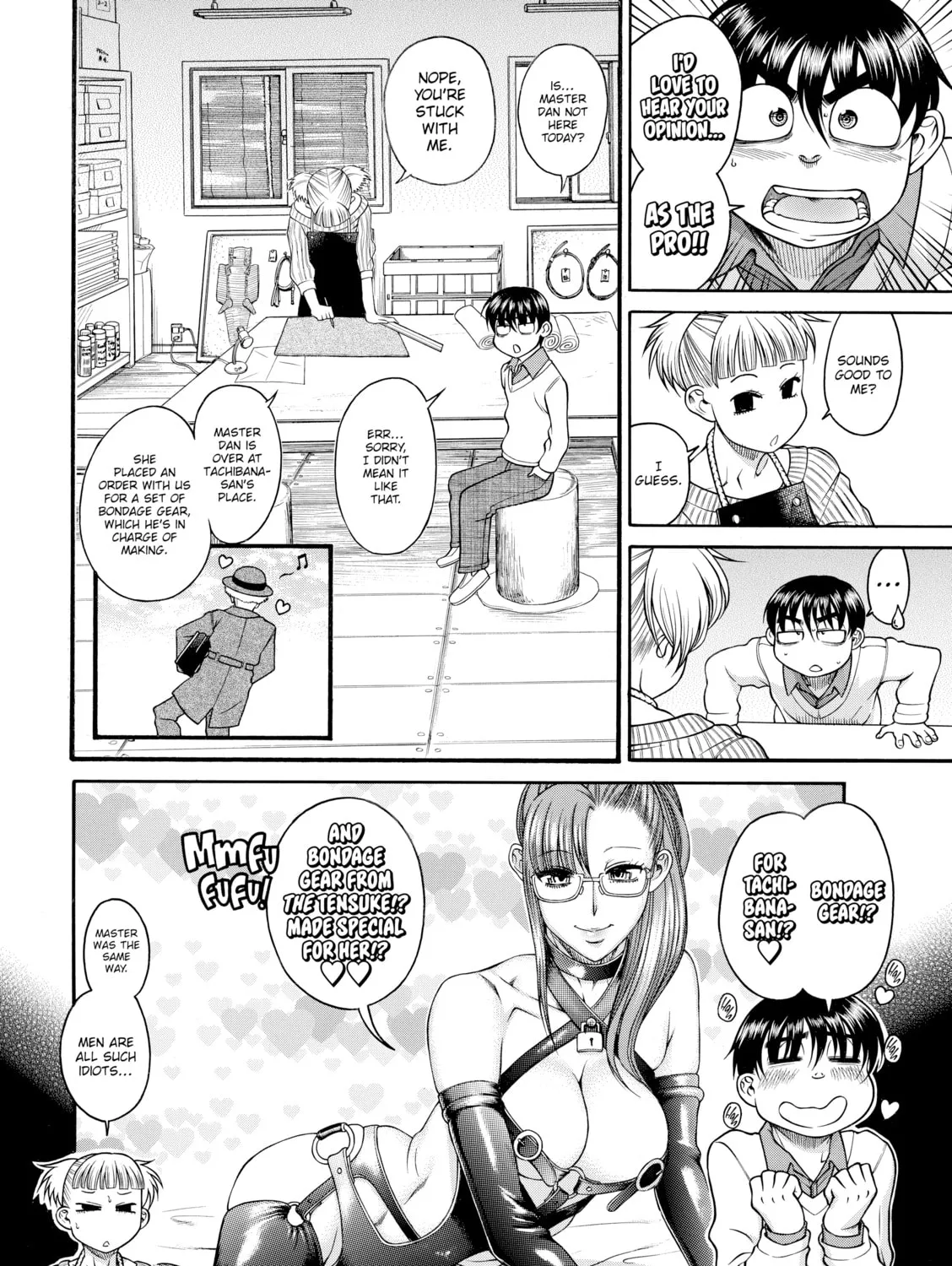 Read Nana & Kaoru chapter 109 image 14 on Lezhin