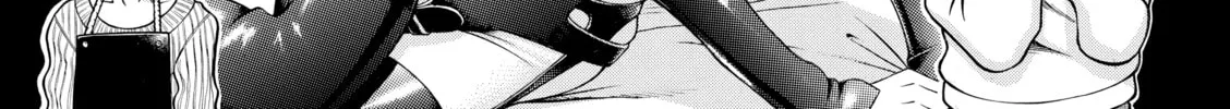 Read Nana & Kaoru chapter 109 image 15 on Lezhin