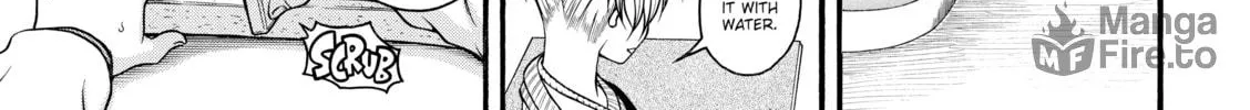 Read Nana & Kaoru chapter 109 image 17 on Lezhin