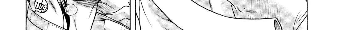 Read Nana & Kaoru chapter 109 image 3 on Lezhin