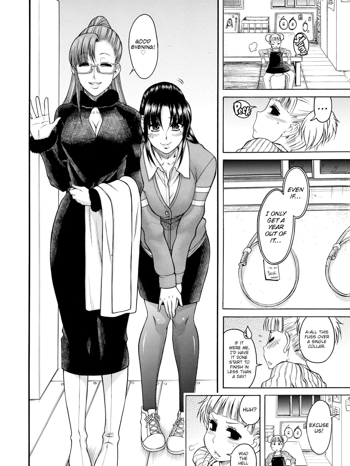 Read Nana & Kaoru chapter 109 image 30 on Lezhin