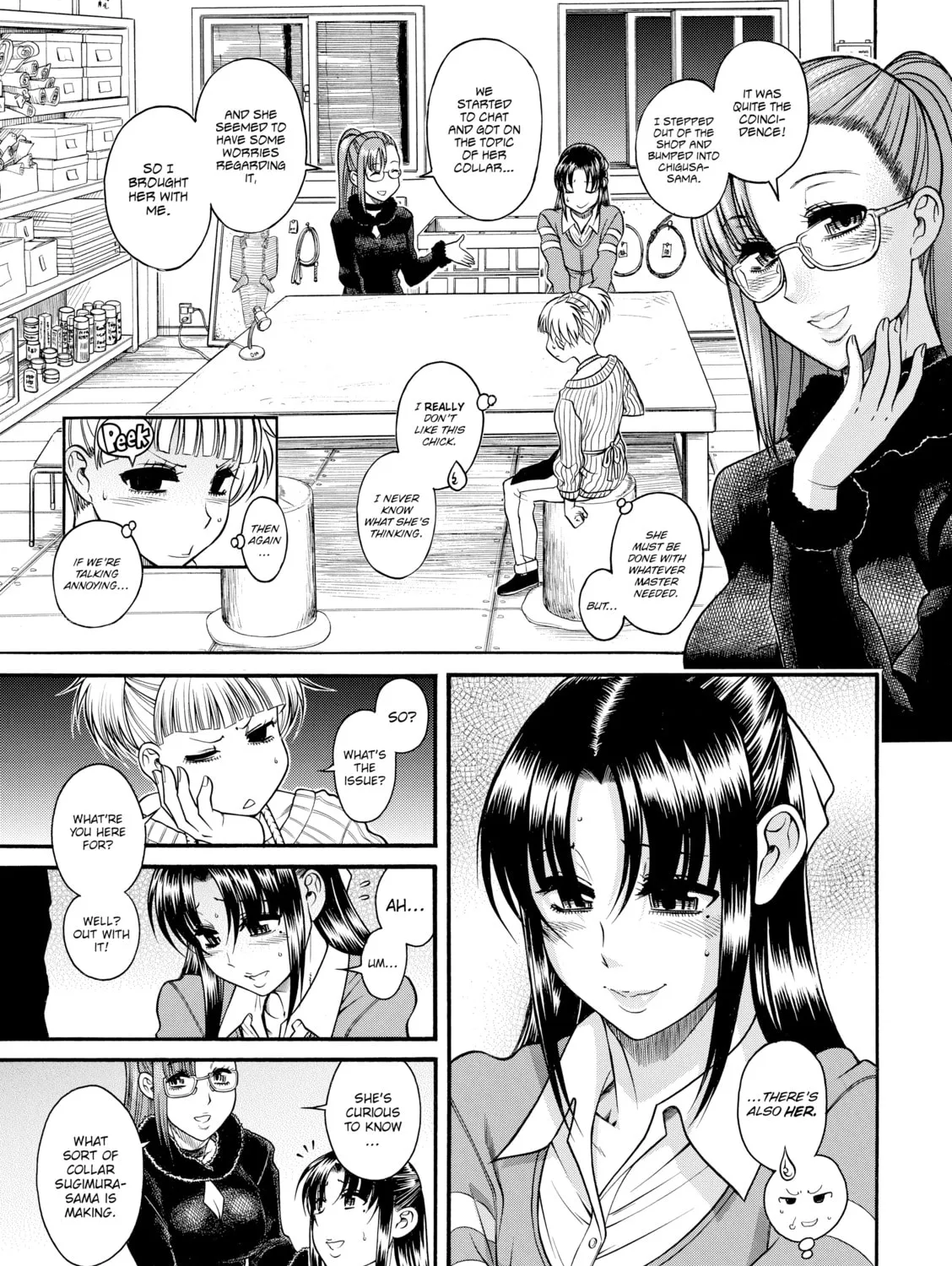 Read Nana & Kaoru chapter 109 image 32 on Lezhin