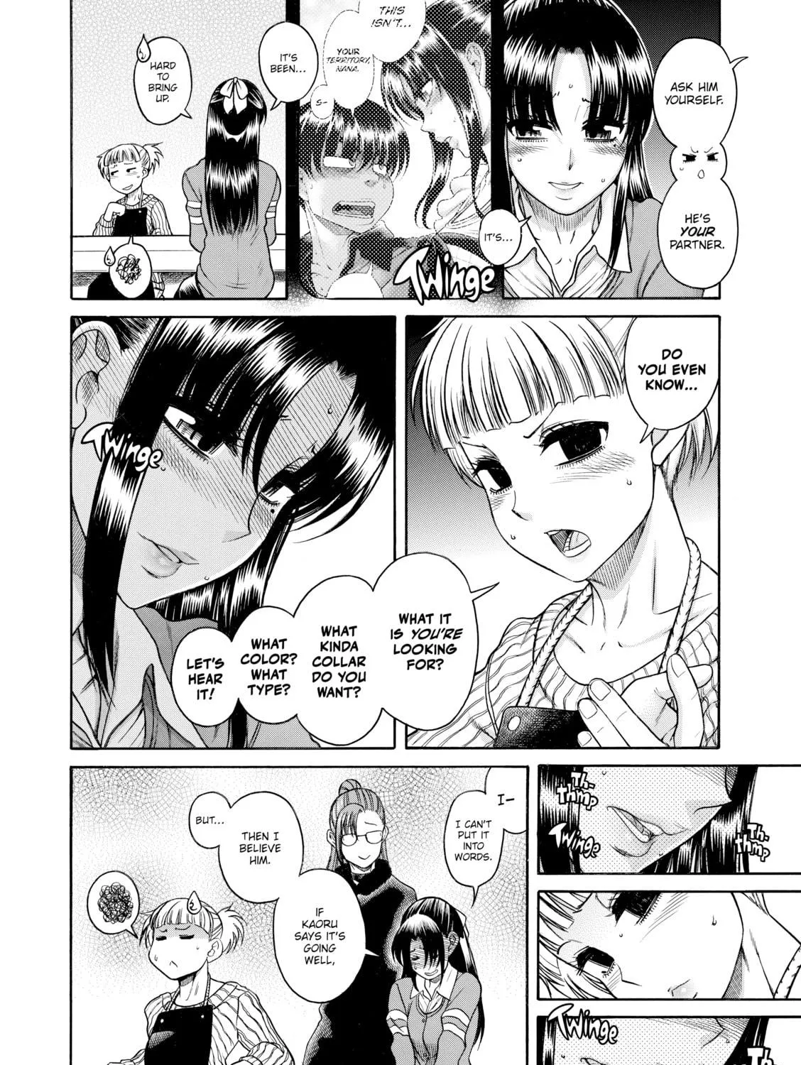 Read Nana & Kaoru chapter 109 image 34 on Lezhin