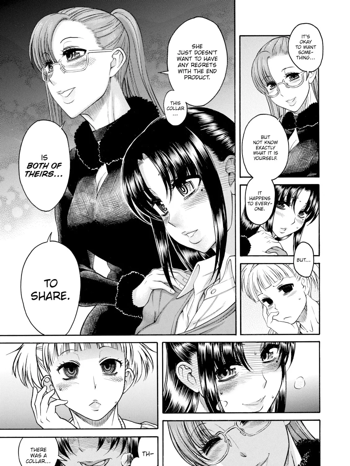 Read Nana & Kaoru chapter 109 image 36 on Lezhin