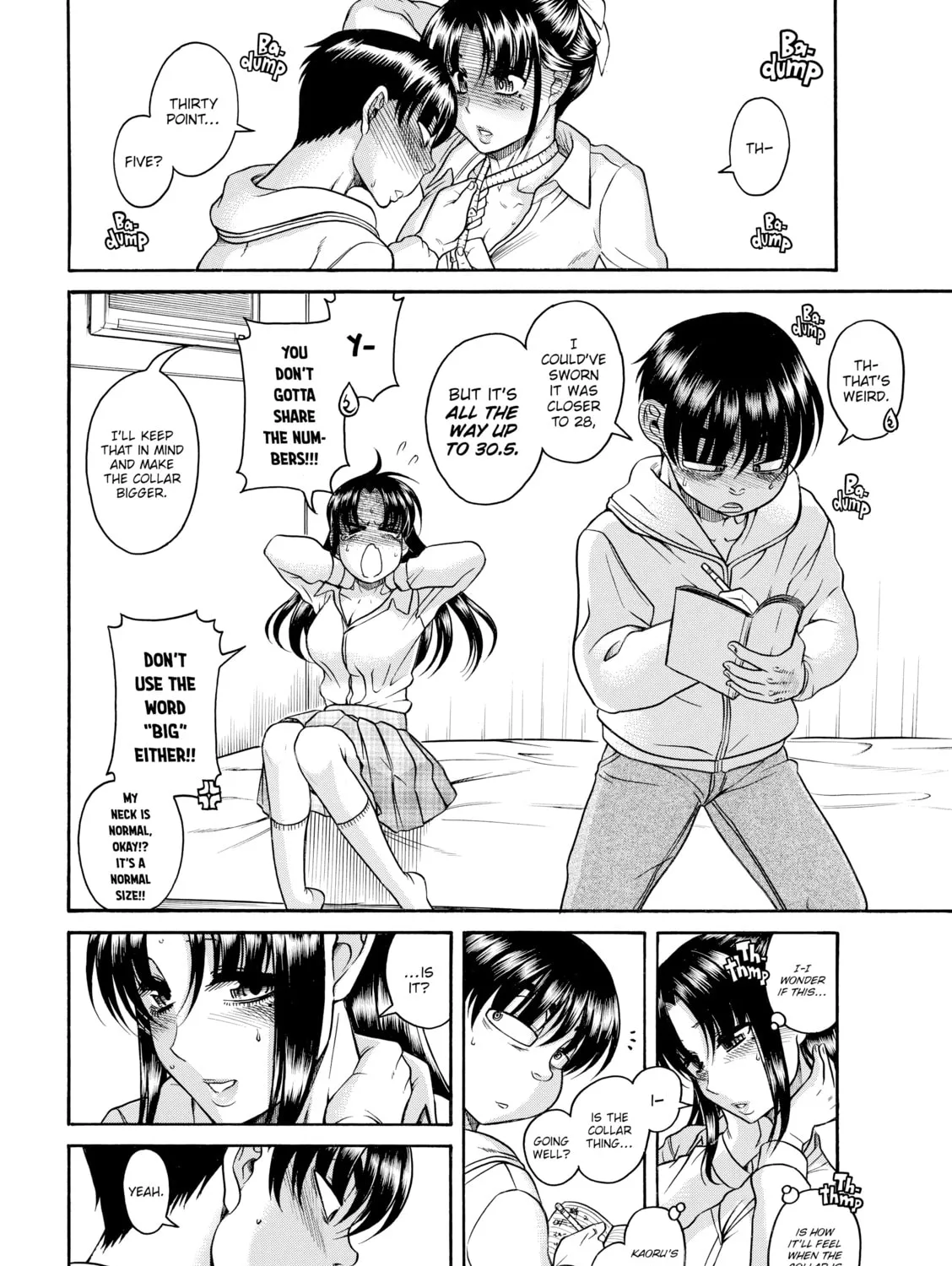 Read Nana & Kaoru chapter 109 image 6 on Lezhin