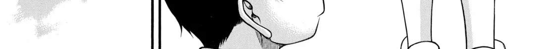 Read Nana & Kaoru chapter 11 image 1 on Lezhin