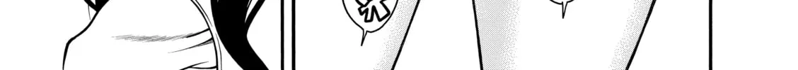 Read Nana & Kaoru chapter 11 image 13 on Lezhin