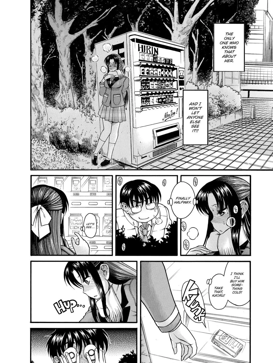 Read Nana & Kaoru chapter 11 image 16 on Lezhin