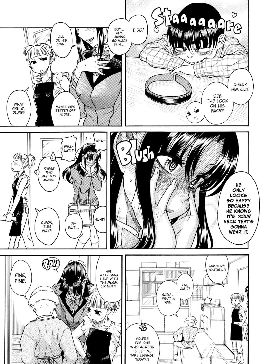 Read Nana & Kaoru chapter 110 image 20 on Lezhin