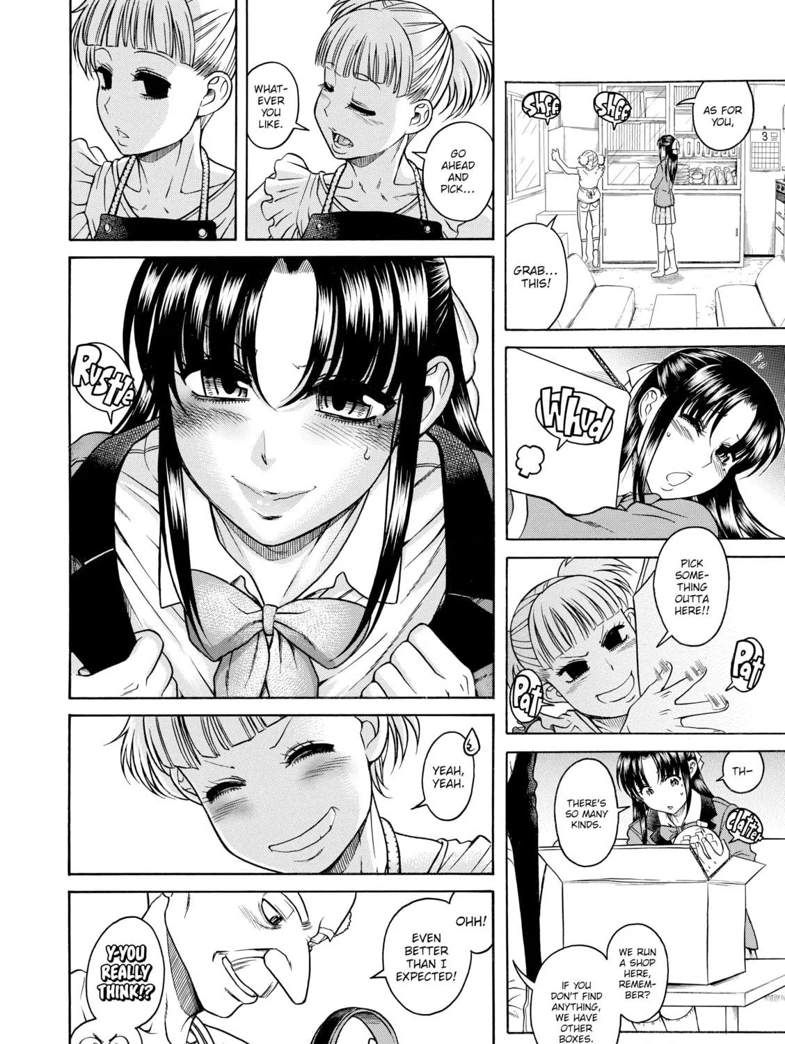 Read Nana & Kaoru chapter 110 image 22 on Lezhin