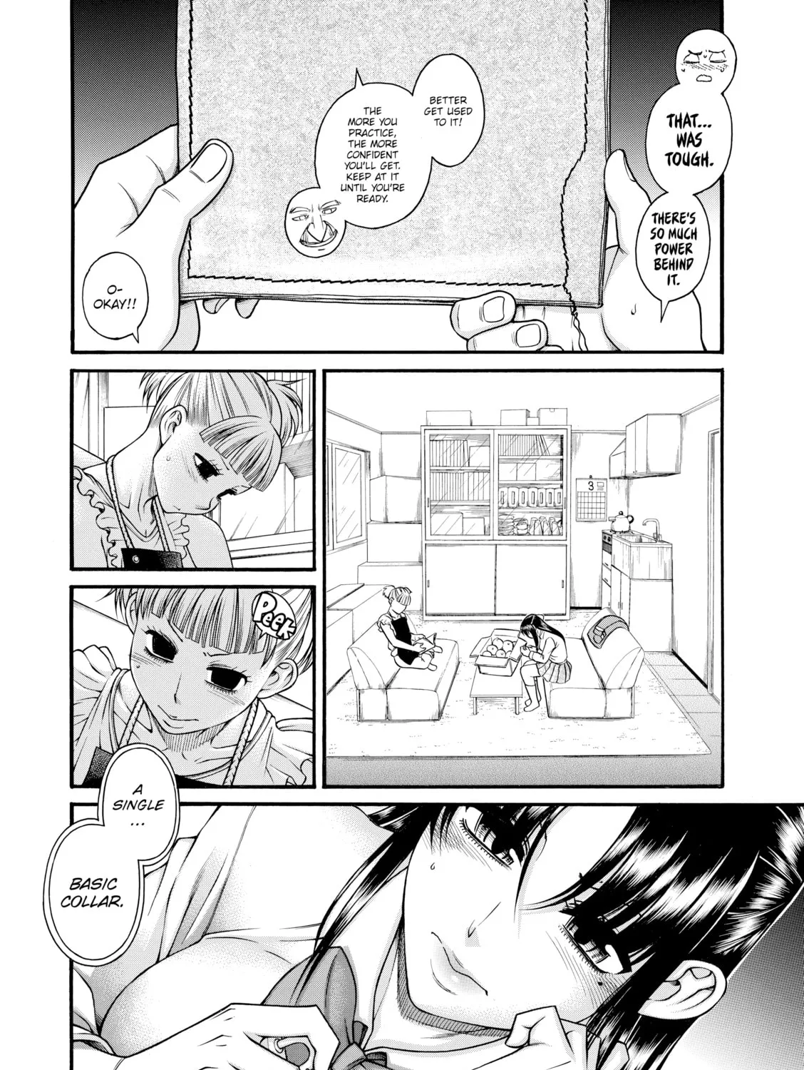 Read Nana & Kaoru chapter 110 image 26 on Lezhin