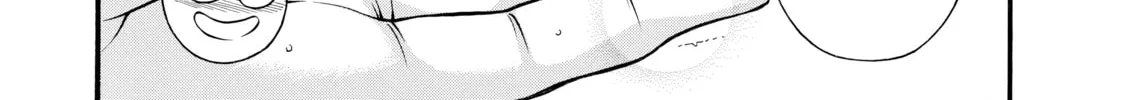 Read Nana & Kaoru chapter 110 image 31 on Lezhin