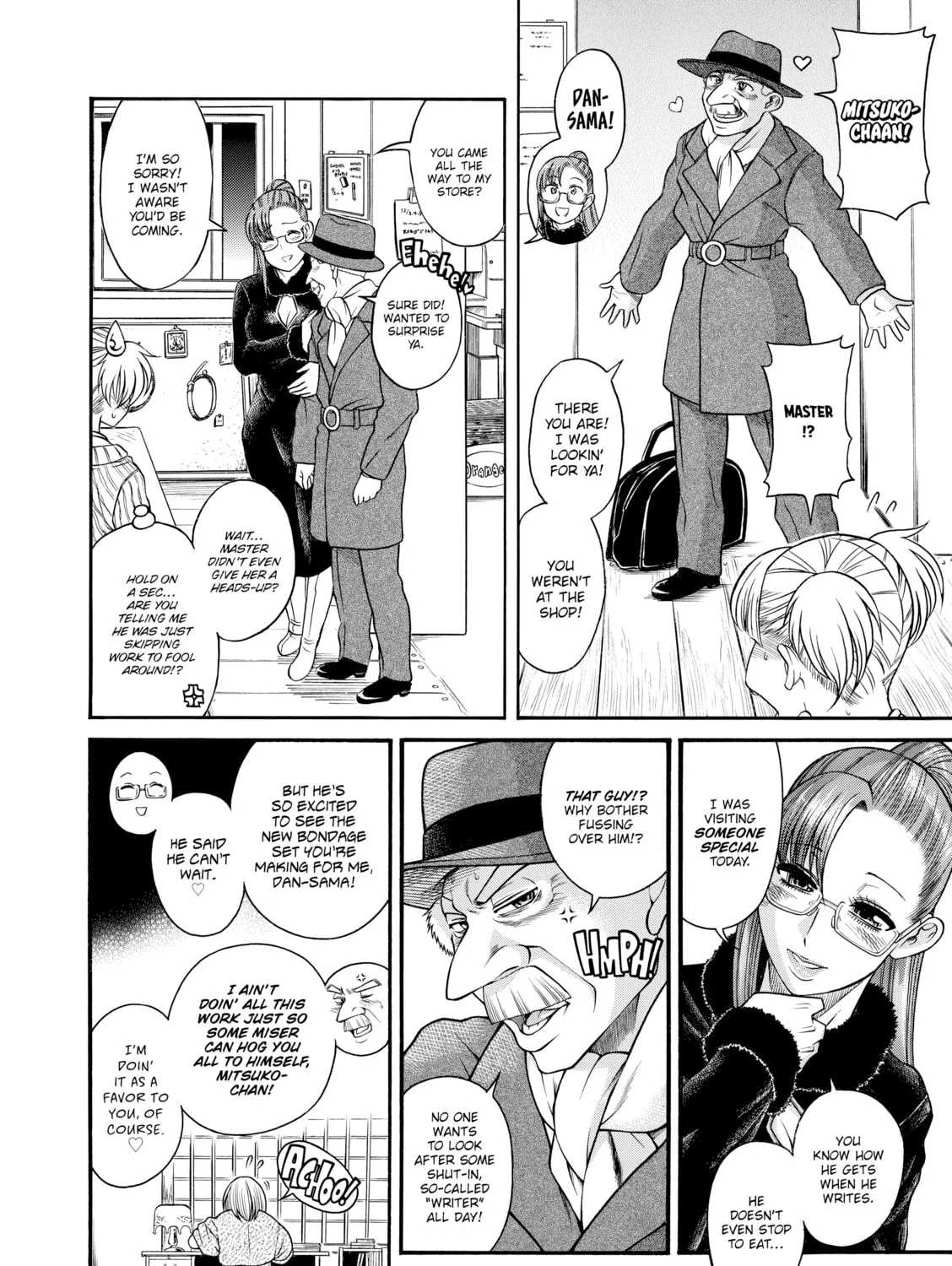 Read Nana & Kaoru chapter 110 image 6 on Lezhin