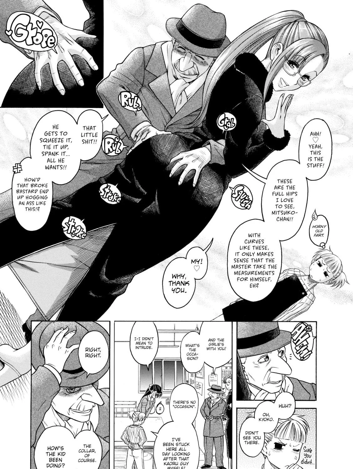 Read Nana & Kaoru chapter 110 image 8 on Lezhin