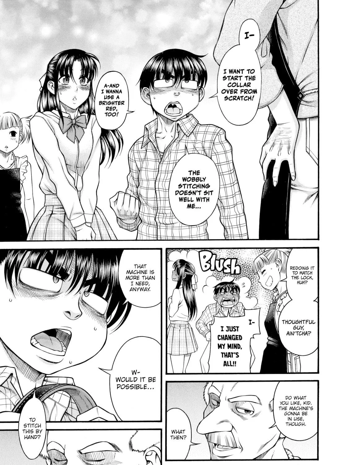 Read Nana & Kaoru chapter 111 image 18 on Lezhin