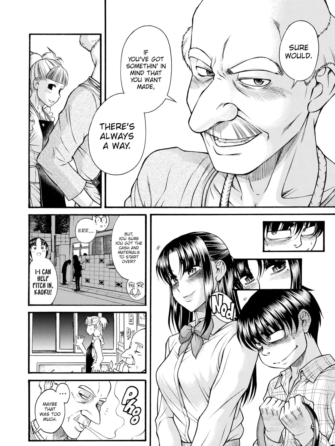 Read Nana & Kaoru chapter 111 image 20 on Lezhin