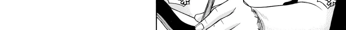 Read Nana & Kaoru chapter 111 image 25 on Lezhin