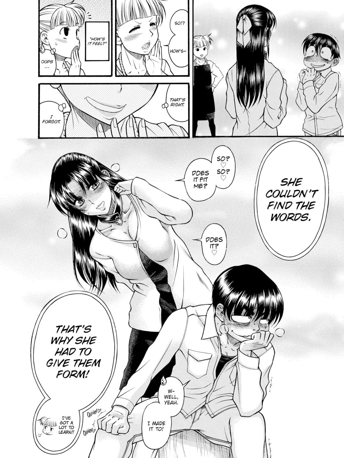 Read Nana & Kaoru chapter 111 image 34 on Lezhin