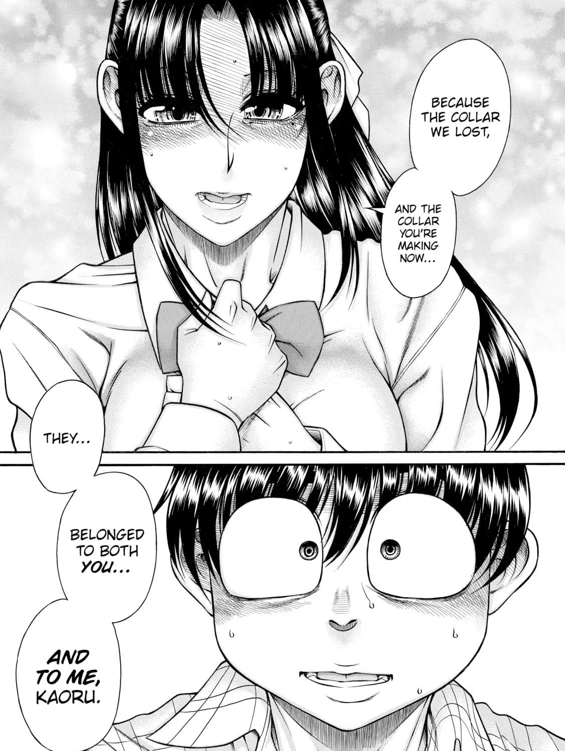 Read Nana & Kaoru chapter 111 image 8 on Lezhin