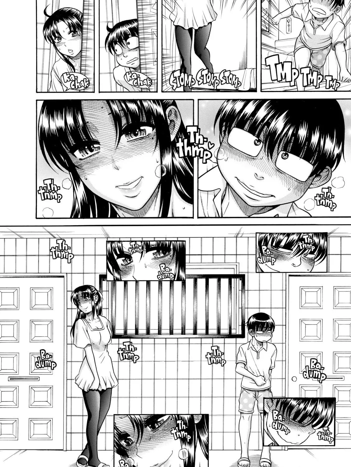 Read Nana & Kaoru chapter 112 image 16 on Lezhin