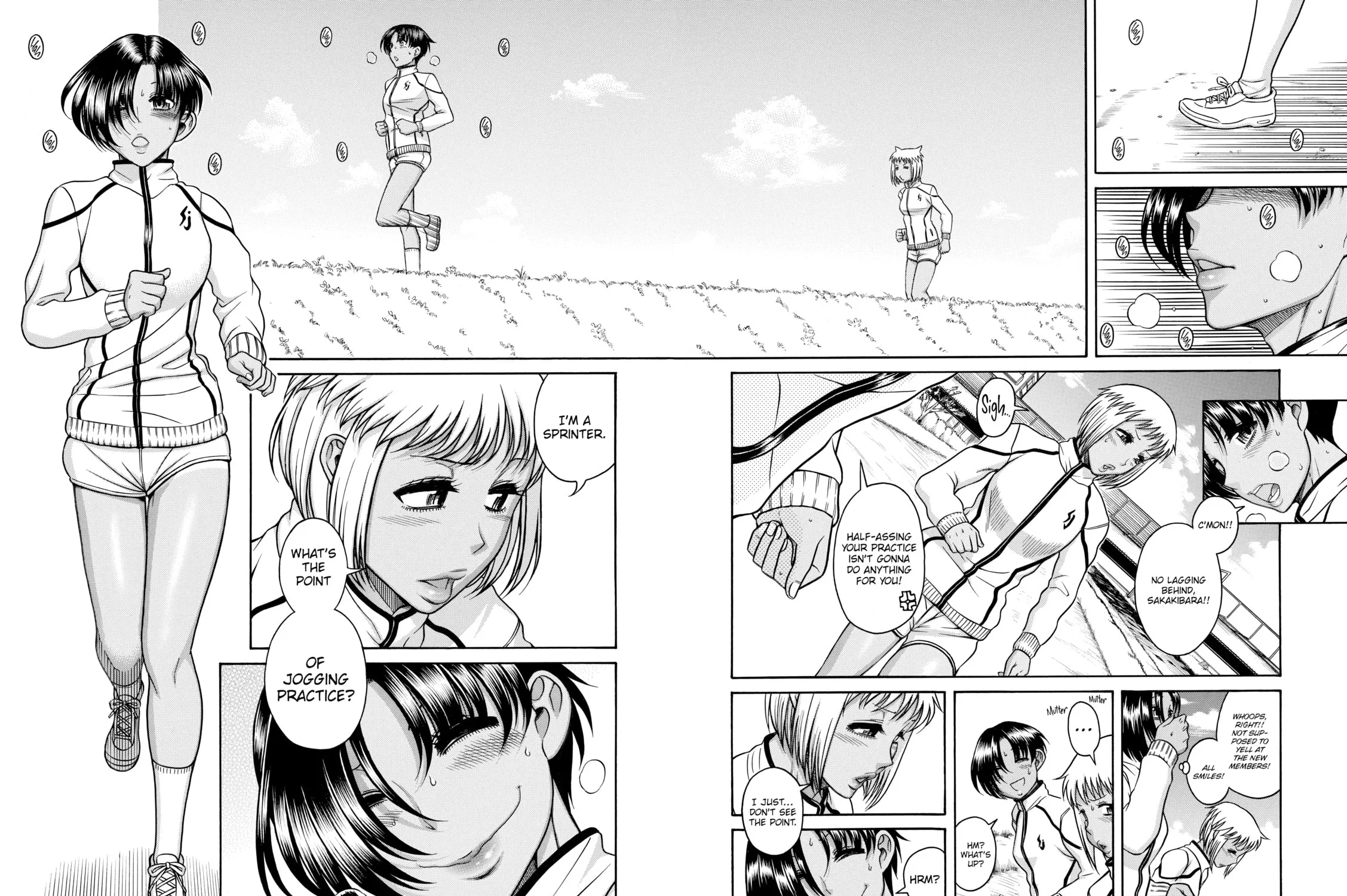 Read Nana & Kaoru chapter 112 image 2 on Lezhin