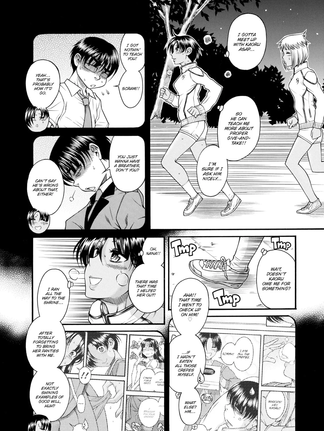 Read Nana & Kaoru chapter 112 image 20 on Lezhin