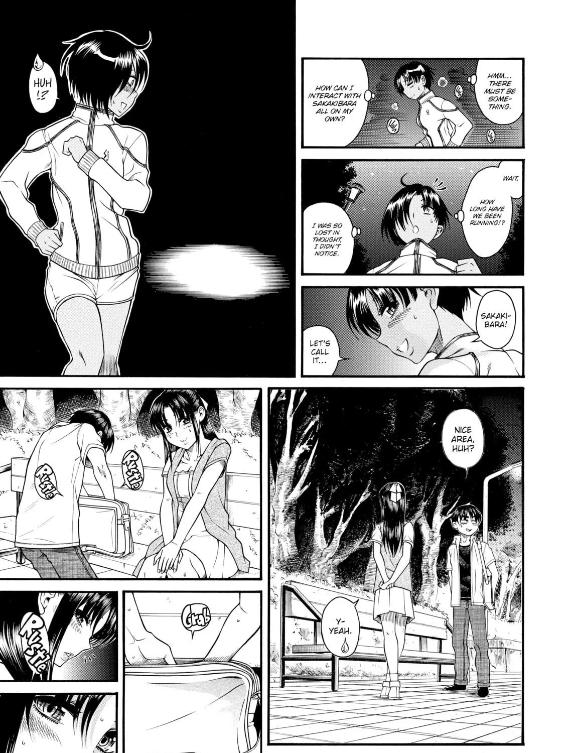 Read Nana & Kaoru chapter 112 image 22 on Lezhin