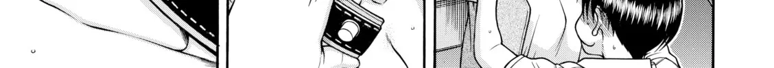 Read Nana & Kaoru chapter 112 image 27 on Lezhin