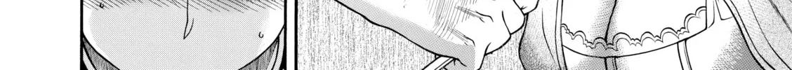 Read Nana & Kaoru chapter 112 image 33 on Lezhin
