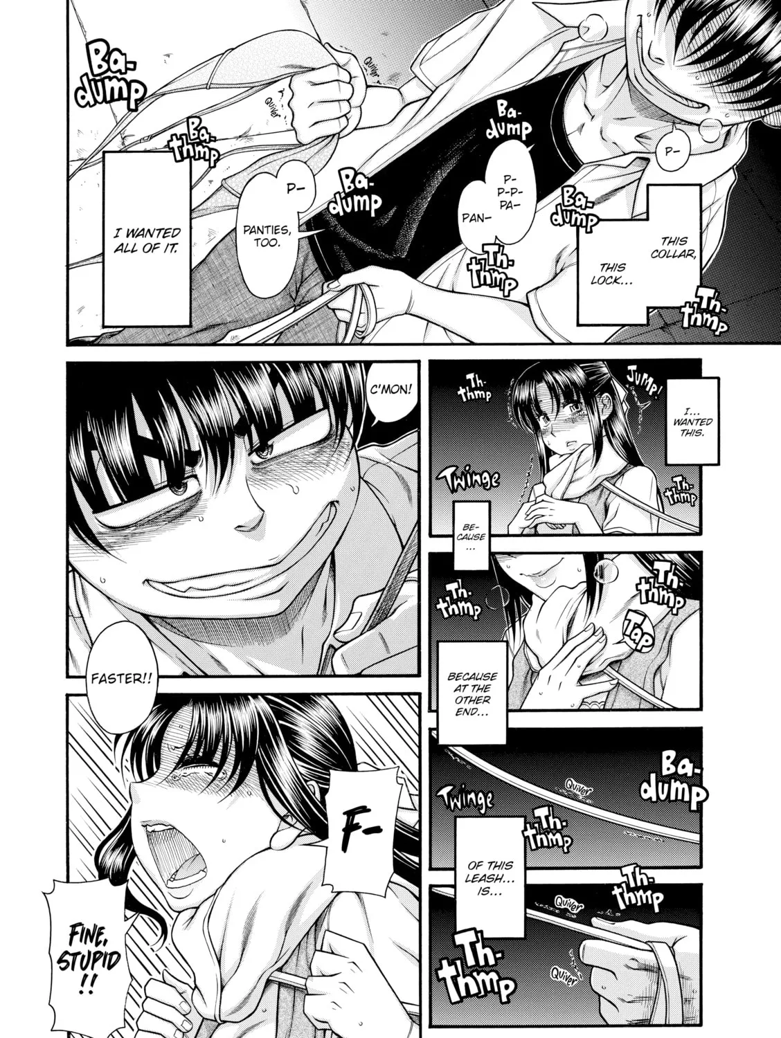 Read Nana & Kaoru chapter 113 image 24 on Lezhin