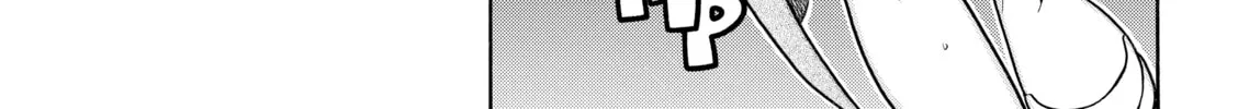 Read Nana & Kaoru chapter 113 image 27 on Lezhin