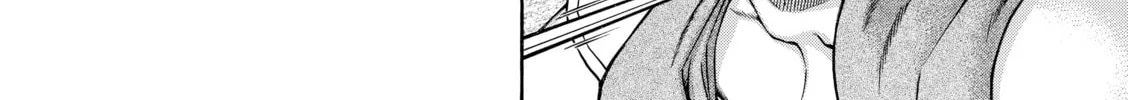 Read Nana & Kaoru chapter 113 image 3 on Lezhin