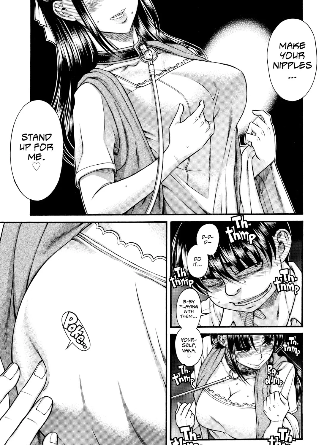 Read Nana & Kaoru chapter 113 image 32 on Lezhin
