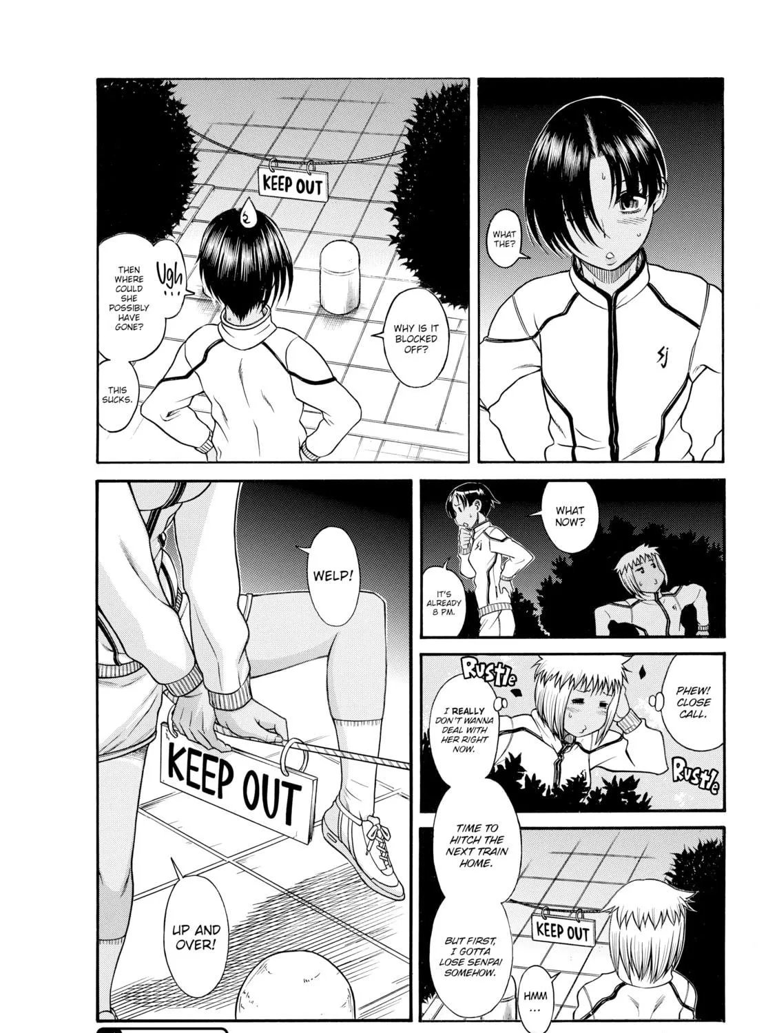 Read Nana & Kaoru chapter 113 image 34 on Lezhin