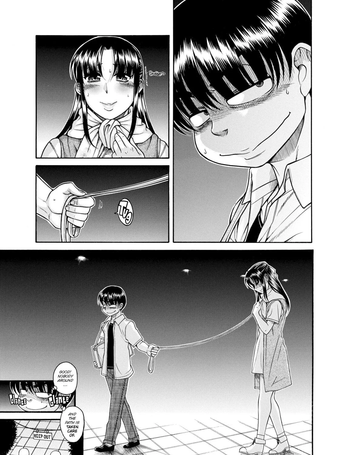 Read Nana & Kaoru chapter 113 image 4 on Lezhin