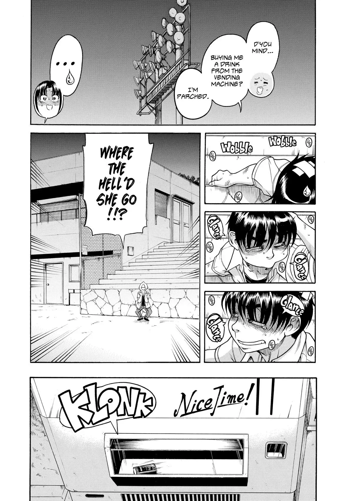 Read Nana & Kaoru chapter 114 image 10 on Lezhin