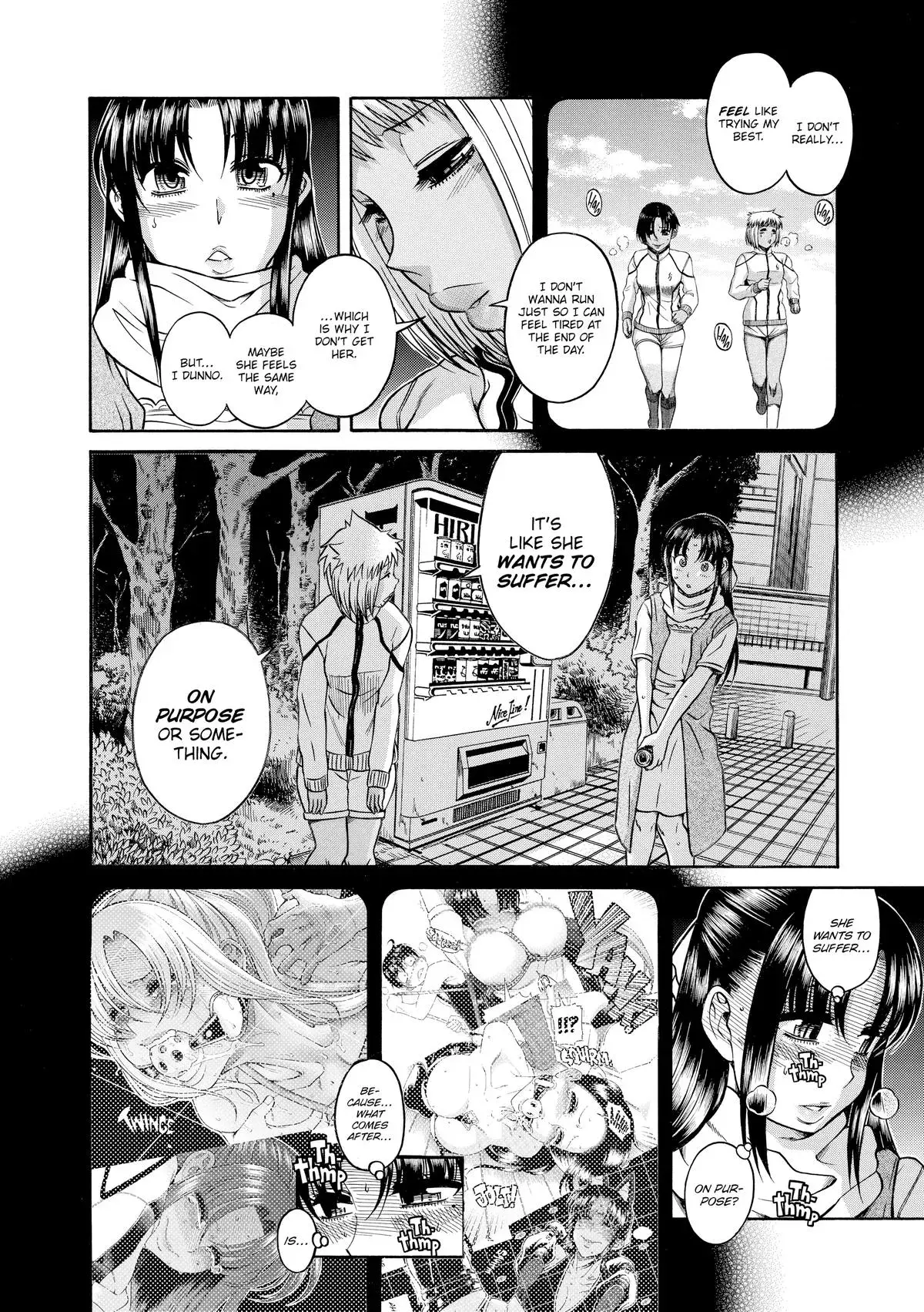 Read Nana & Kaoru chapter 114 image 13 on Lezhin