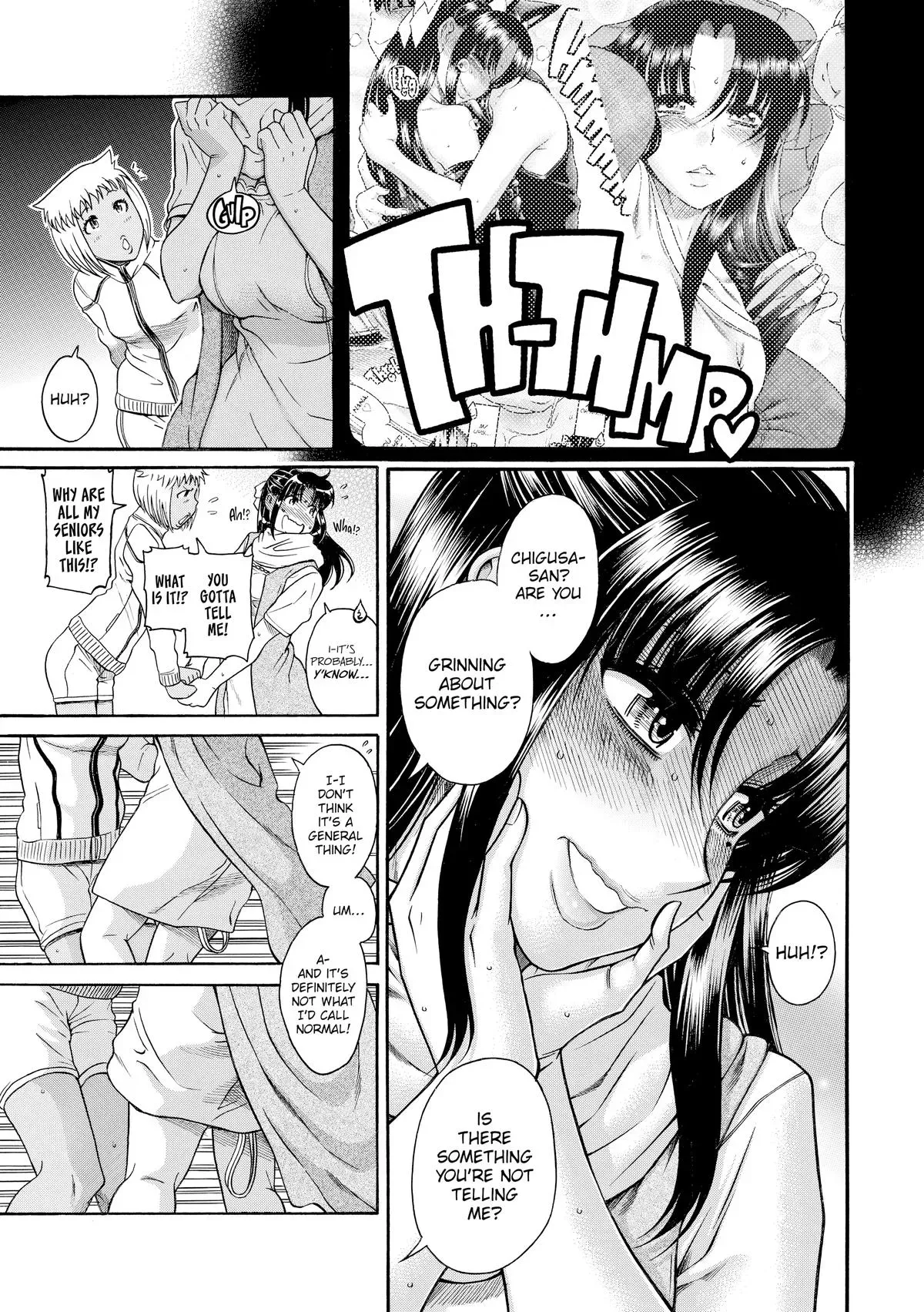 Read Nana & Kaoru chapter 114 image 14 on Lezhin