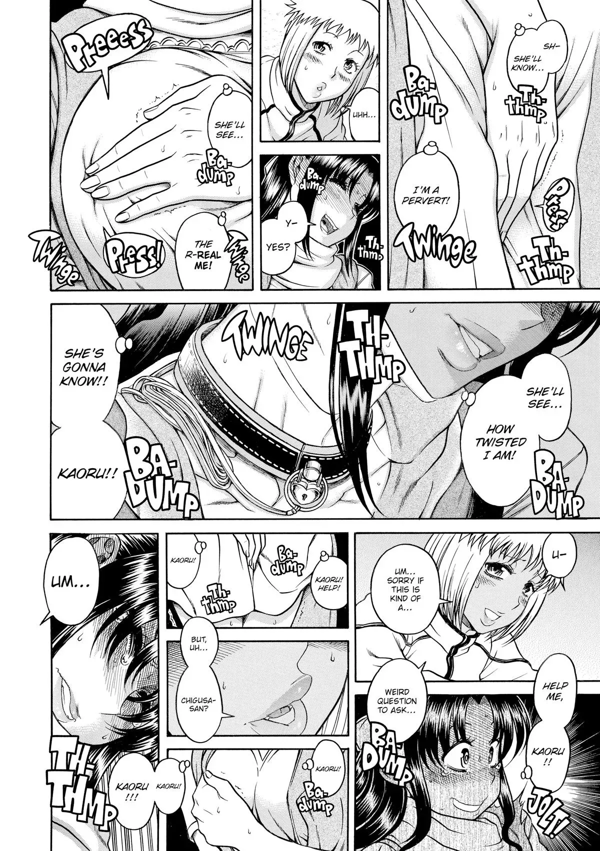 Read Nana & Kaoru chapter 114 image 9 on Lezhin