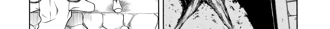 Read Nana & Kaoru chapter 115 image 15 on Lezhin