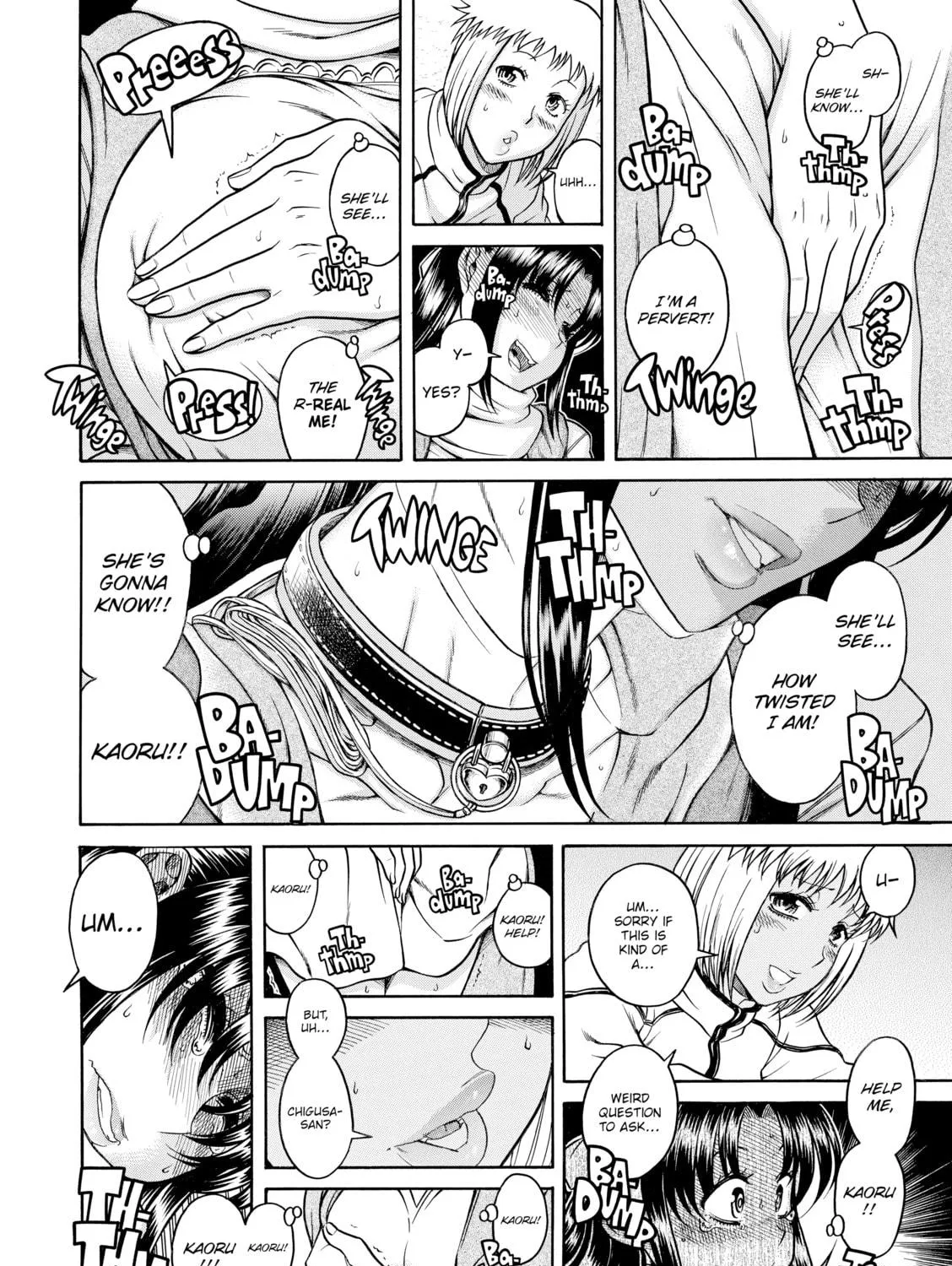 Read Nana & Kaoru chapter 115 image 18 on Lezhin