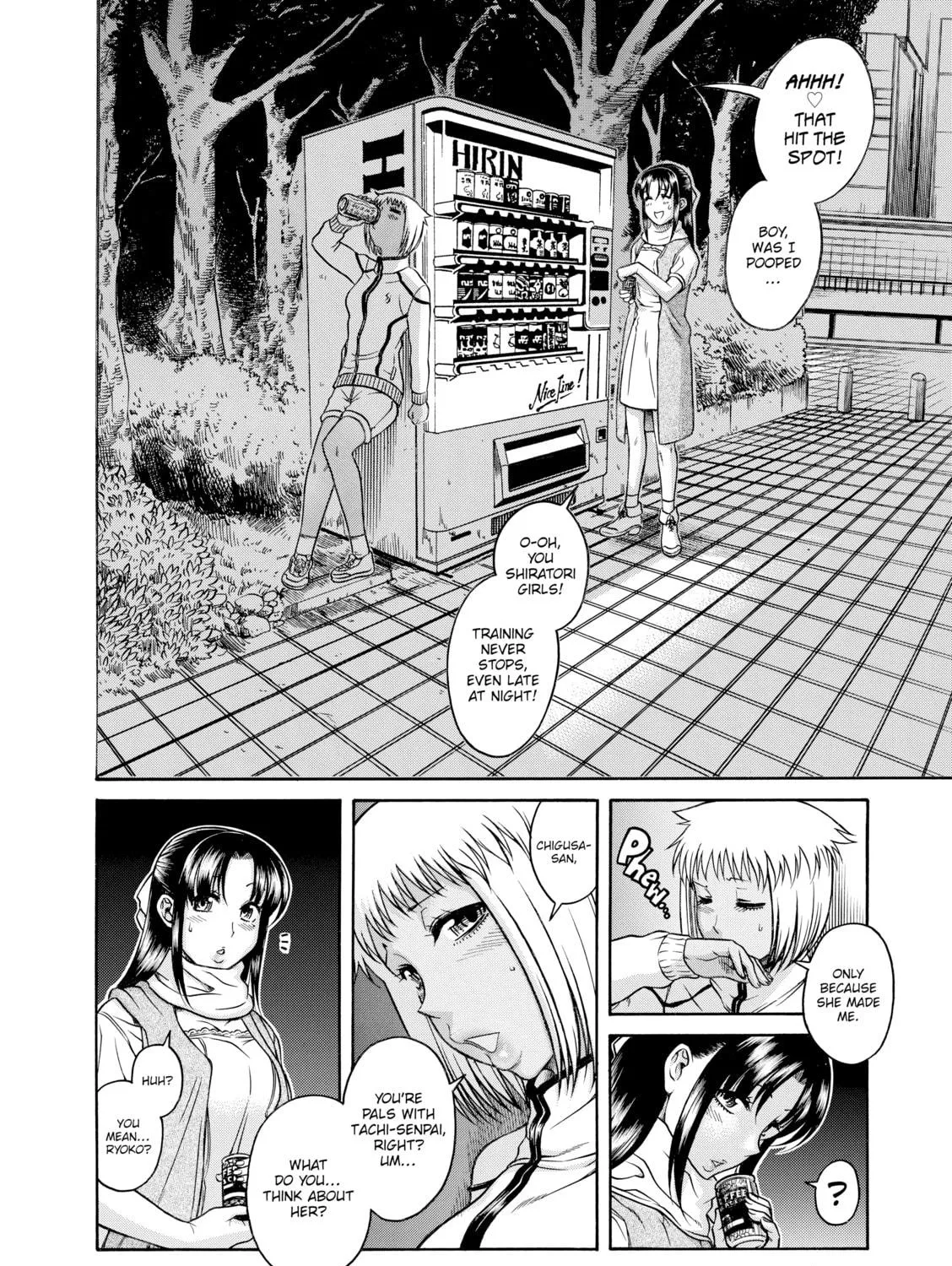 Read Nana & Kaoru chapter 115 image 22 on Lezhin