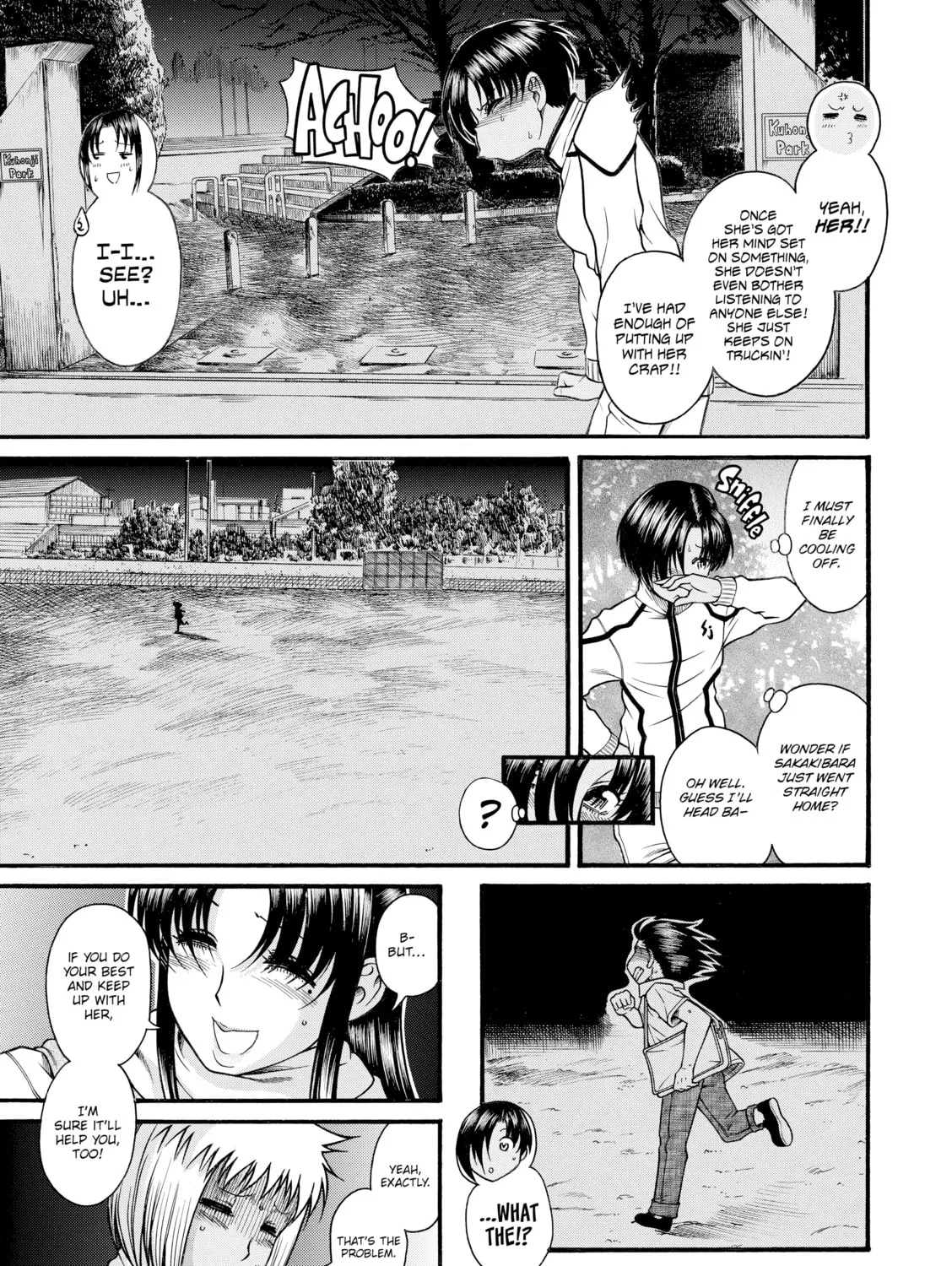 Read Nana & Kaoru chapter 115 image 24 on Lezhin