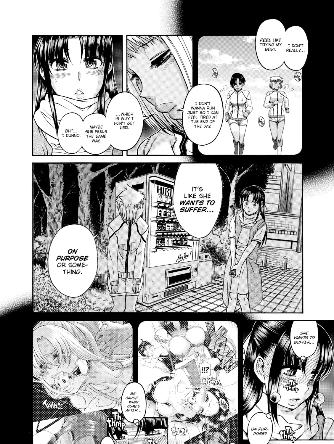 Read Nana & Kaoru chapter 115 image 26 on Lezhin
