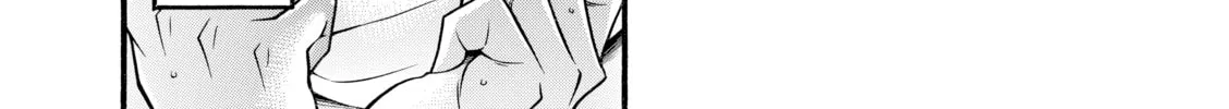 Read Nana & Kaoru chapter 115 image 31 on Lezhin
