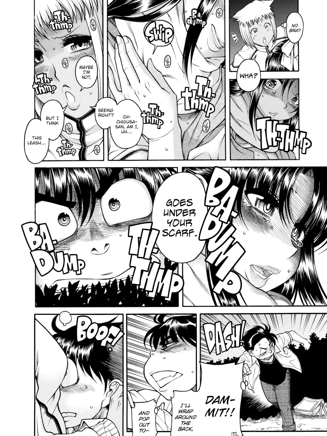 Read Nana & Kaoru chapter 116 image 14 on Lezhin