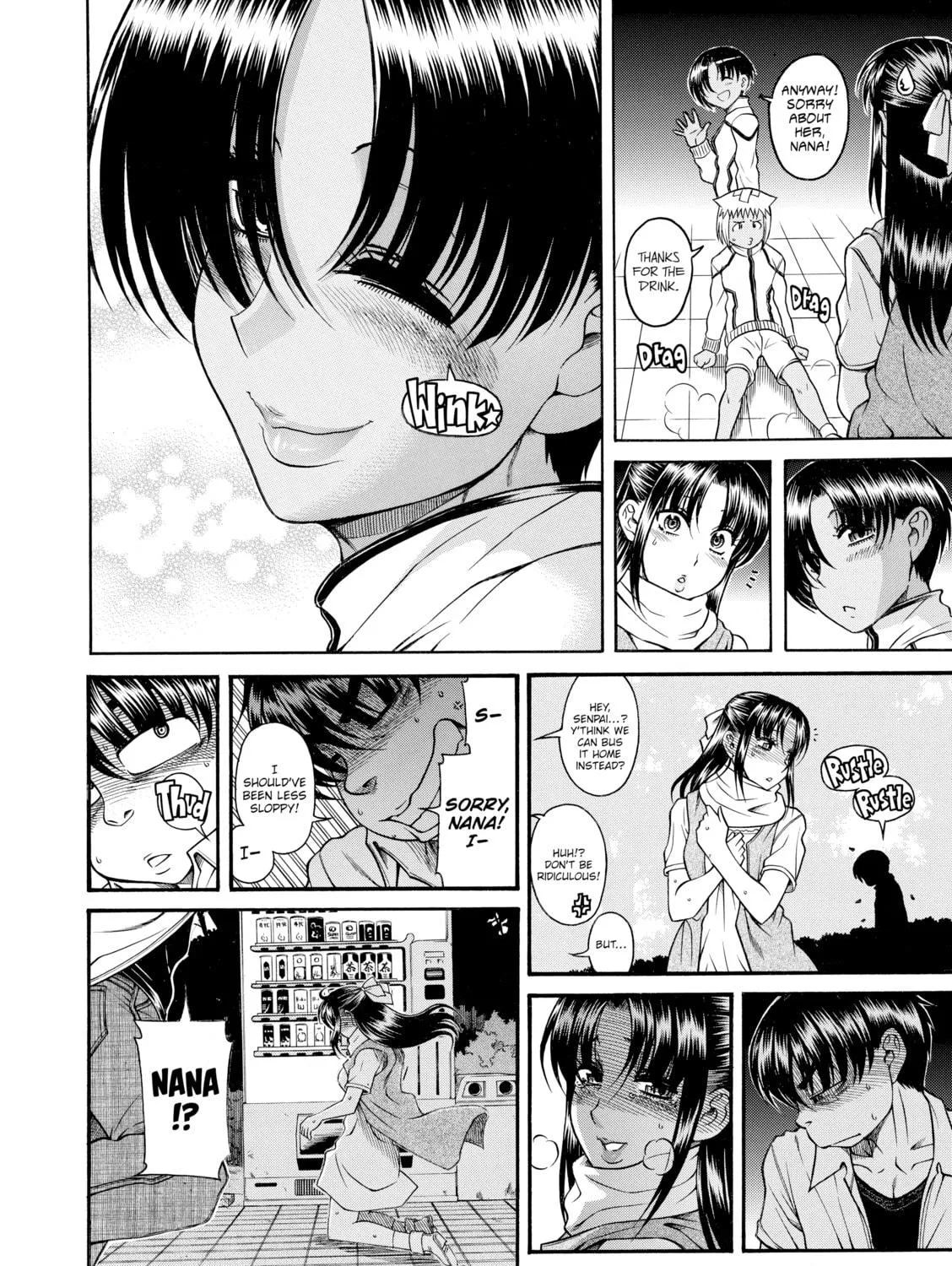 Read Nana & Kaoru chapter 116 image 18 on Lezhin