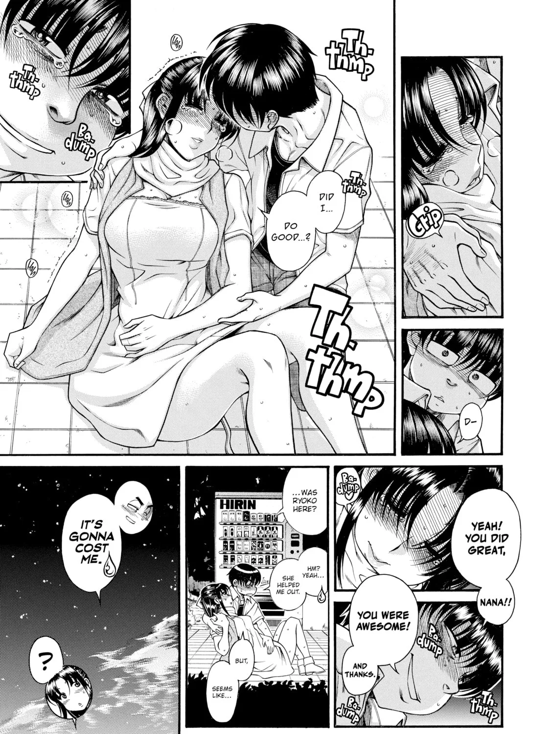 Read Nana & Kaoru chapter 116 image 20 on Lezhin
